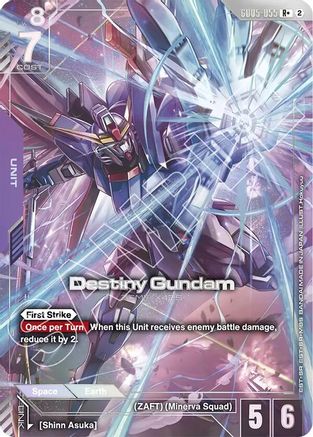 Destiny Gundam (R+) (GD05-055) - Freedom Ascension Holofoil
