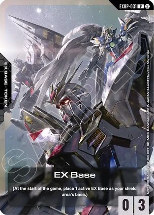 EX Base (EXBP-031) (SDCC 2026) (EXBP-031) - Promotional EX Base Tokens Holofoil