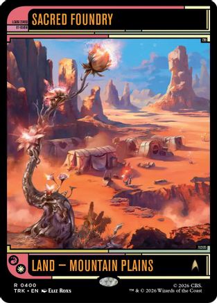 Sacred Foundry (TRK-400) - Star Trek