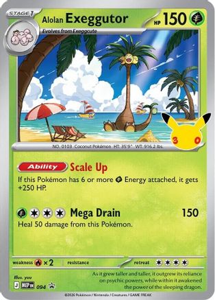Alolan Exeggutor (30th Celebration) 094 - Holofoil ME Mega Evolution Promo - Promo