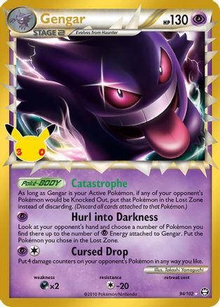 Gengar (Prime) 094 - Holofoil ME 30th Celebration Classic Collection - Classic Collection