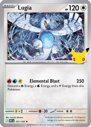 Lugia 121 - Holofoil ME 30th Celebration - Rare