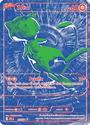 Mew 00B - Holofoil ME 30th Celebration - Holo Rare