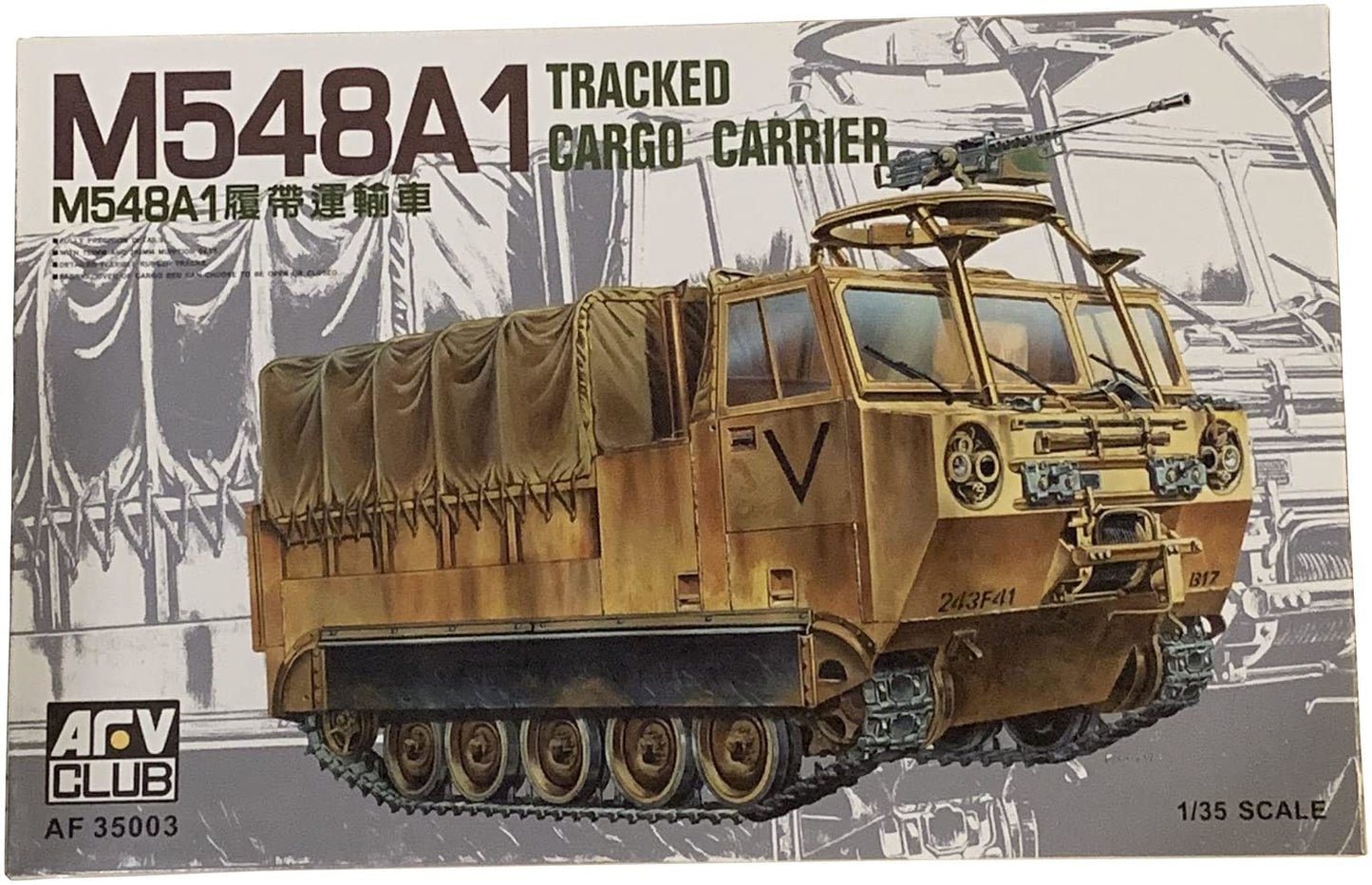 AFV 1:35 M548A1 Tracked Cargo Carrier