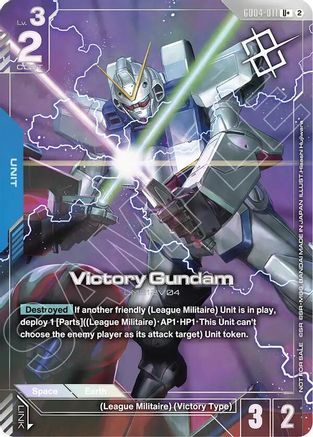 Victory Gundam (Store Tournament Winner Pack 06) (GD04-011) - Gundam Promotional Cards Holofoil