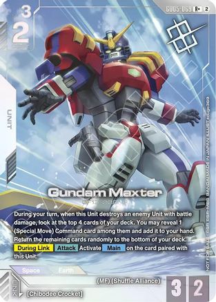 Gundam Maxter (Store Tournament Winner Pack 06) (GD05-069) - Gundam Promotional Cards Holofoil