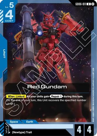 Red Gundam (GD06-011) - Stardust Trails