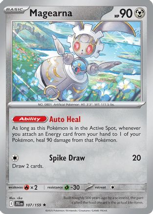 Magearna 107/159 Deck Exclusives - Rare
