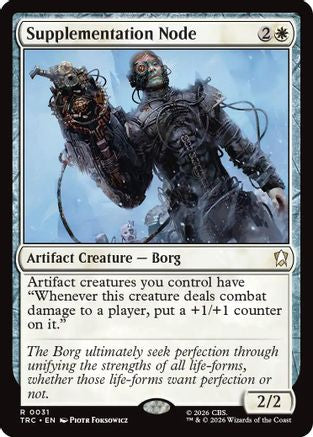Supplementation Node (TRC-031) - Commander: Star Trek