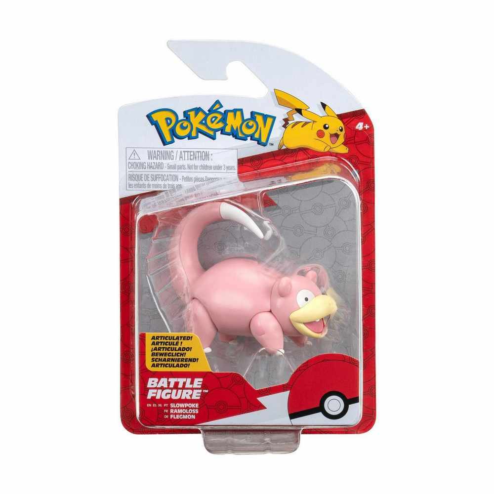 Pokemon: Battle Figure Pack - Slowpoke