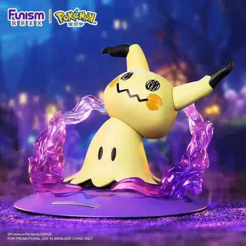 Funism: Twinkmont - Mimikyu