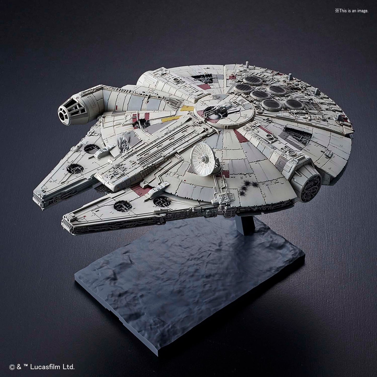 Bandai: 1/144 STAR WARS MILLENNIUM FALCON STAR WARS-THE RISE OF SKYWALKER