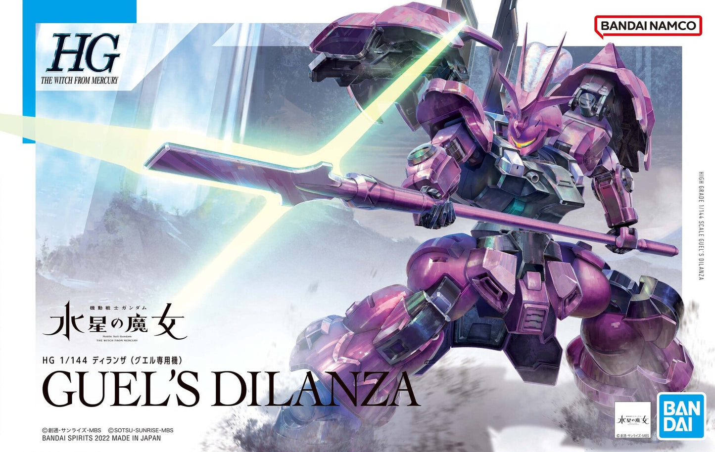 Bandai: GUNDAM - HG 1/144 GUELS DILANZA