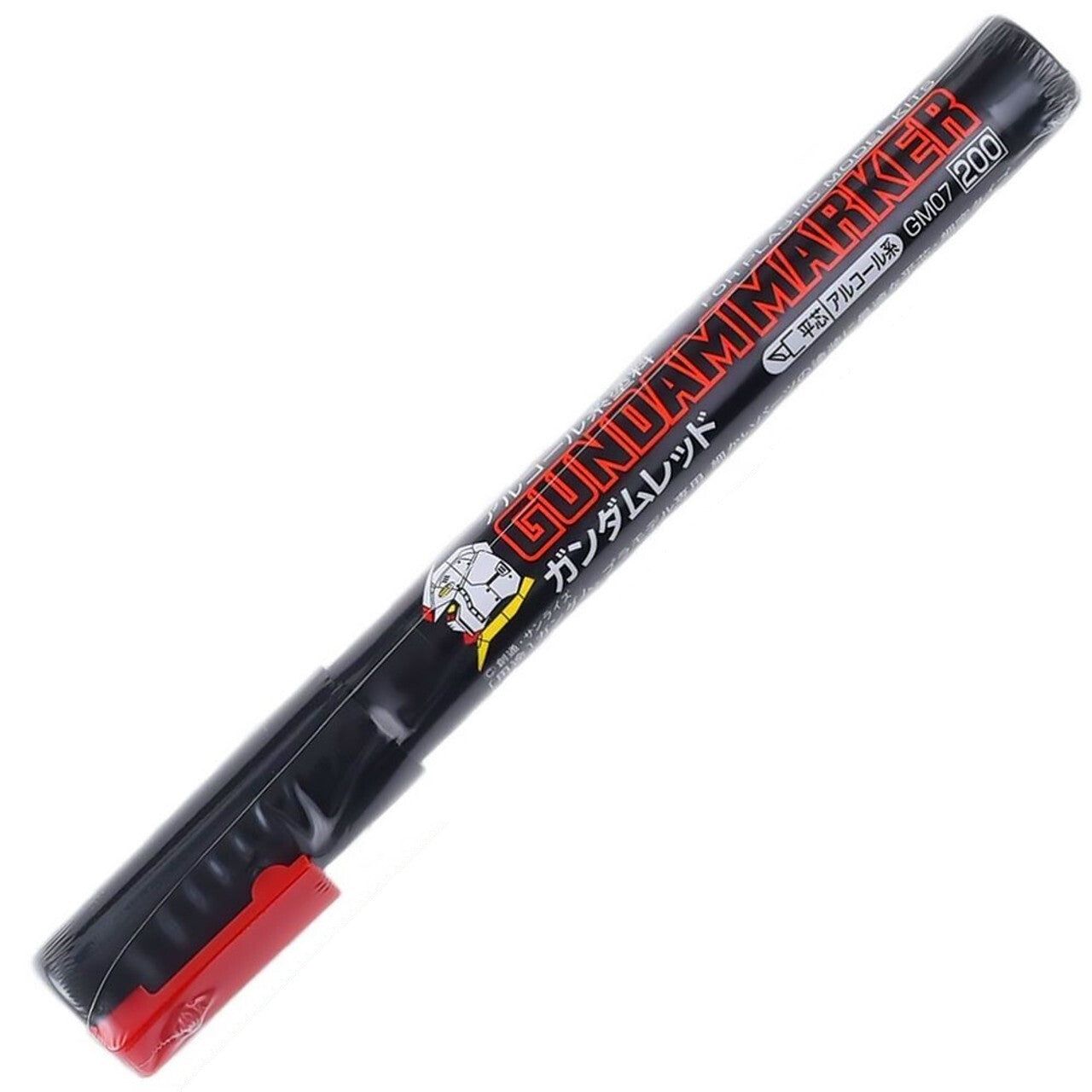 Gundam Marker Red