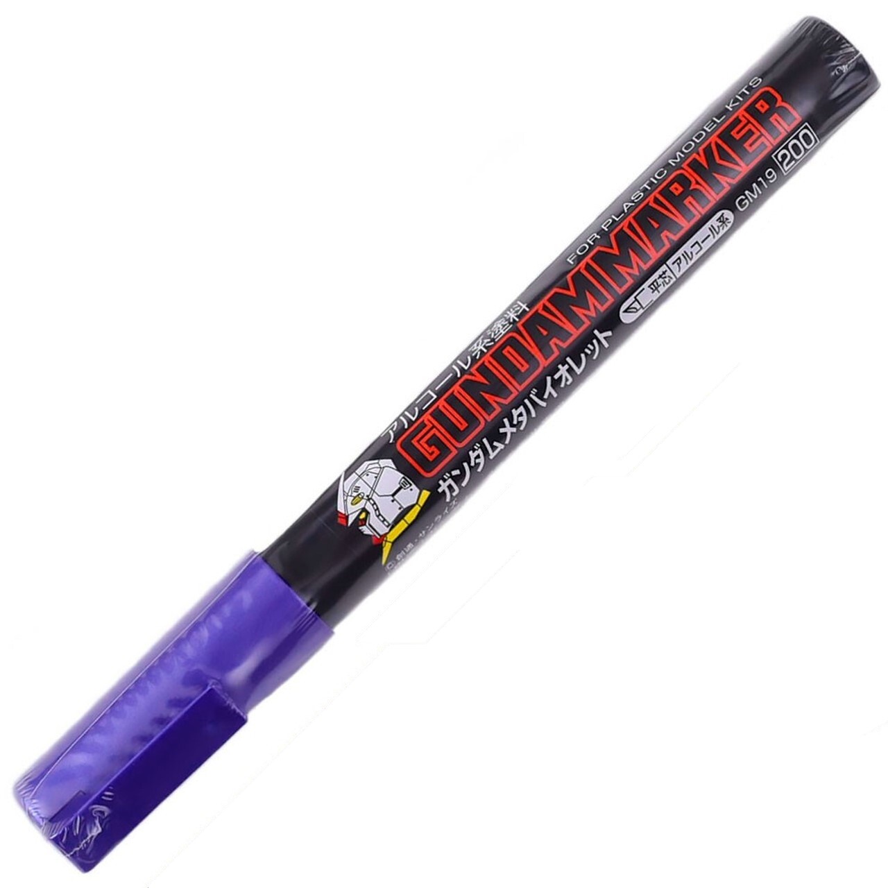 Gundam Marker Metallic Violet