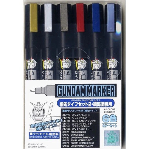 Gundam Markers Fine Edge Set 2