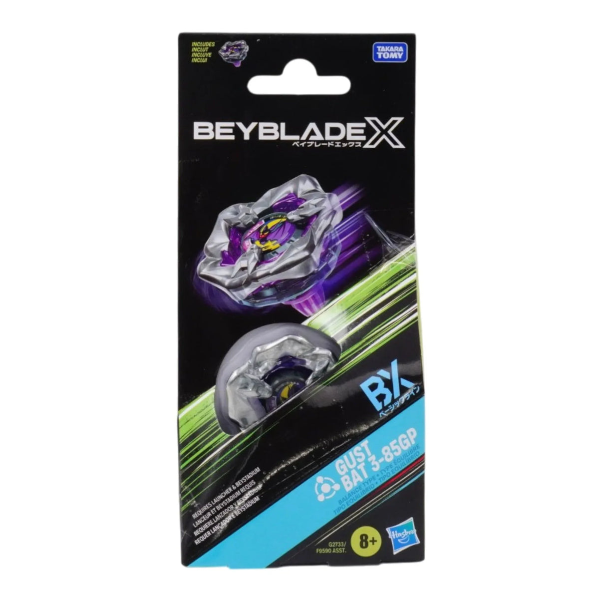 Beyblade X: Gust Bat 3-85GP BX Booster Pack