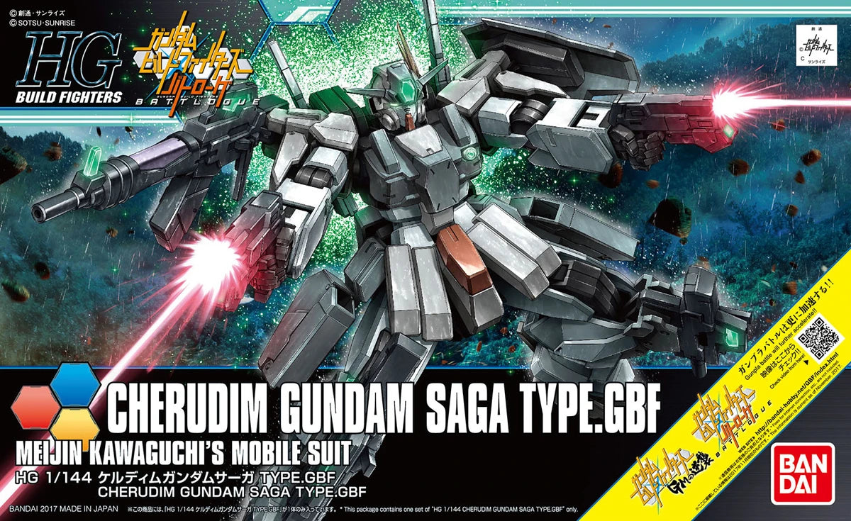 Meijin Kawaguchi's Mobile Suit 1:144 - Gundam, (0220705) - Gundam Build Fighters Battlogue