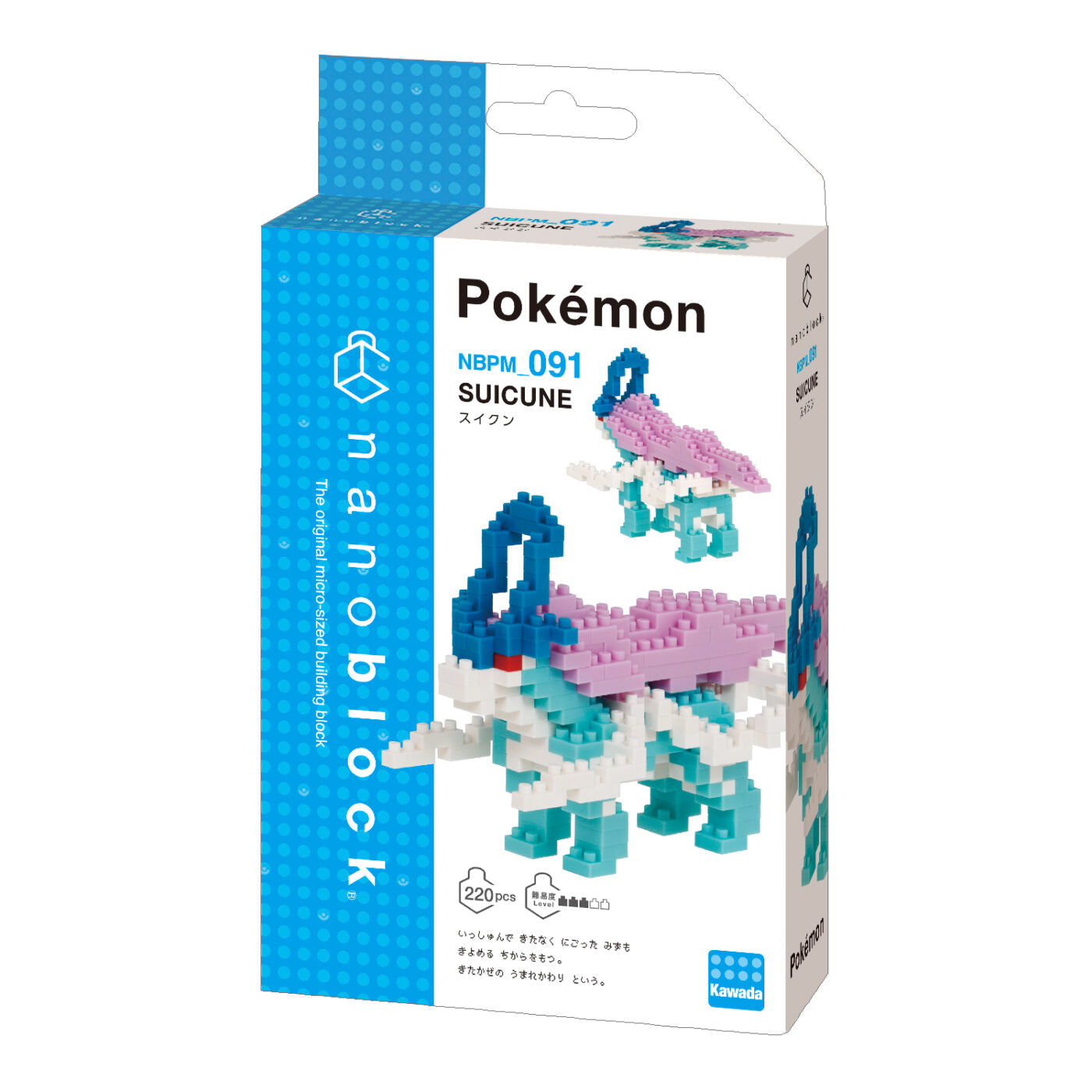 Nanoblock: Pokemon - Suicune