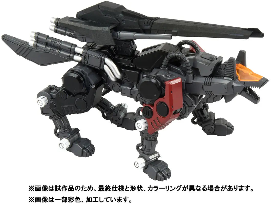 Zoids: 1/100 RMZ-008 Command Wolf Irvine Special