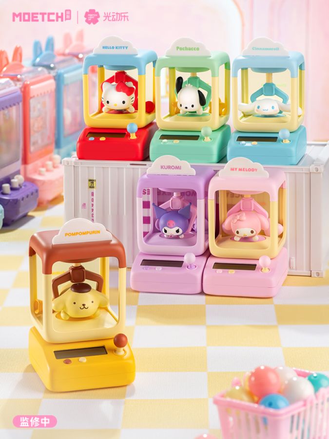 Hello Kitty: Wobble Doll Machine Series (Blind Box)