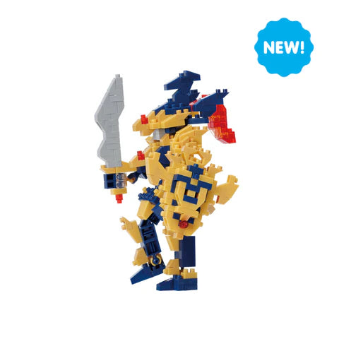 Nanoblock: Yu-Gi-Oh - Black Luster Soldier