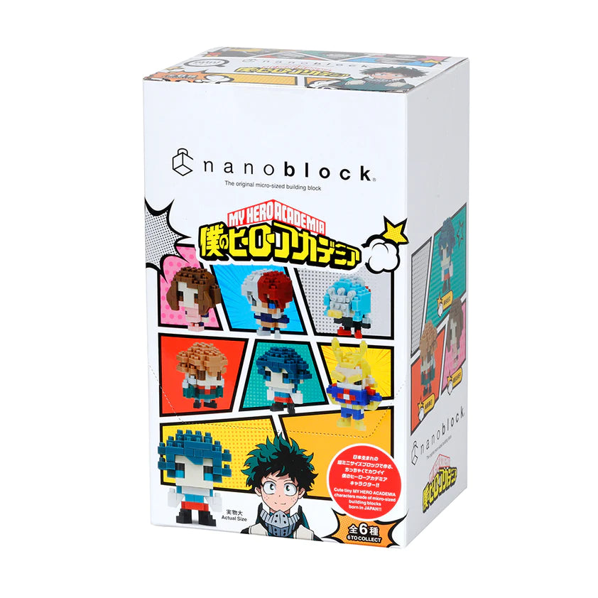 Nanoblock: My Hero Academia Vol.1 (Blind Bag)