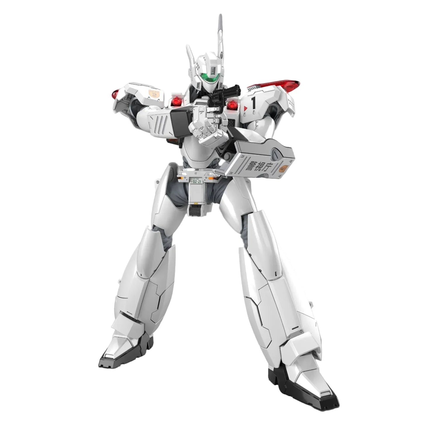 Bandai: RG 1/48 AV-98Plus (INGRAM PLUS)