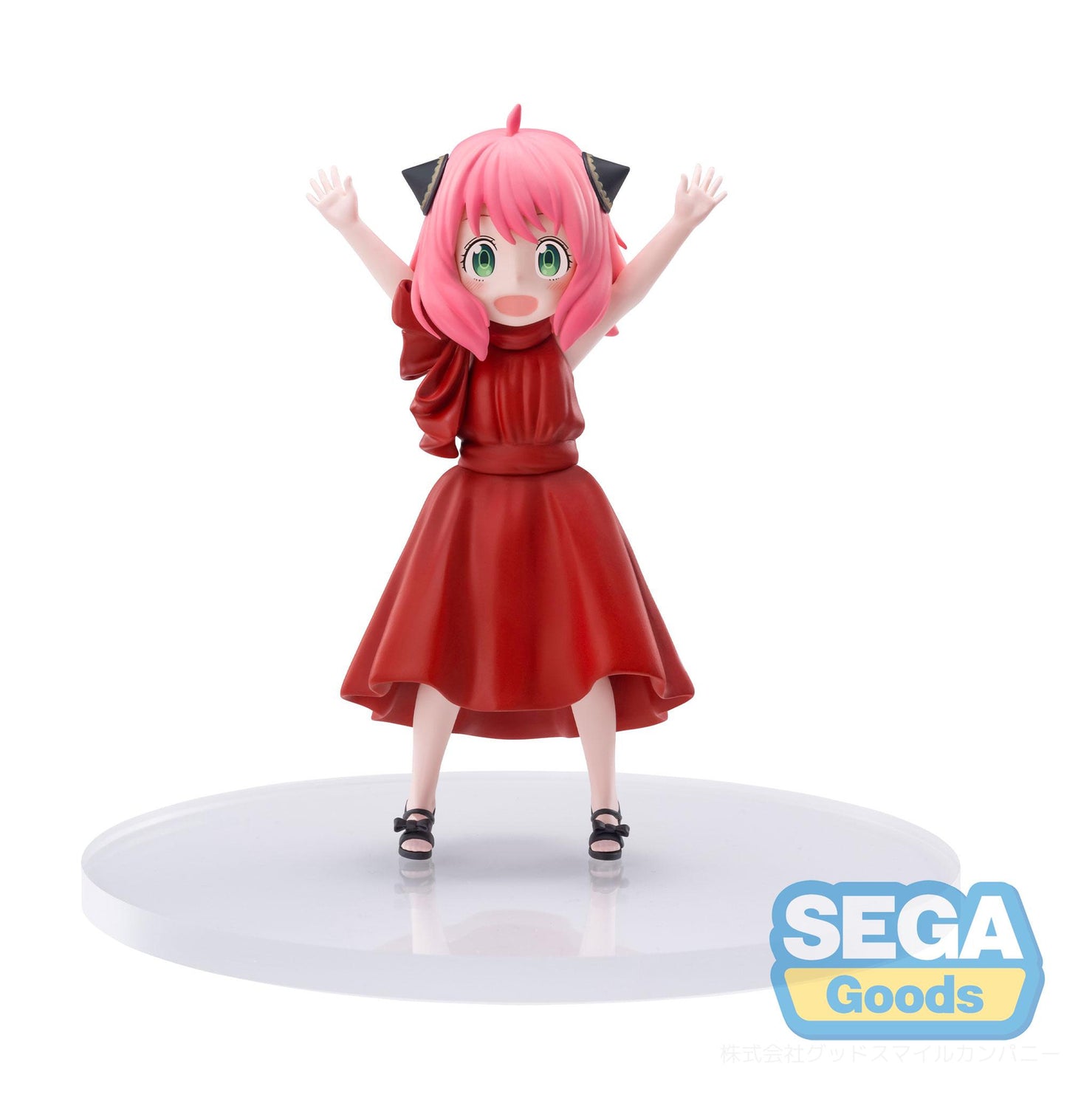 Sega Goods: Spy Family Figure Anya Forger Party