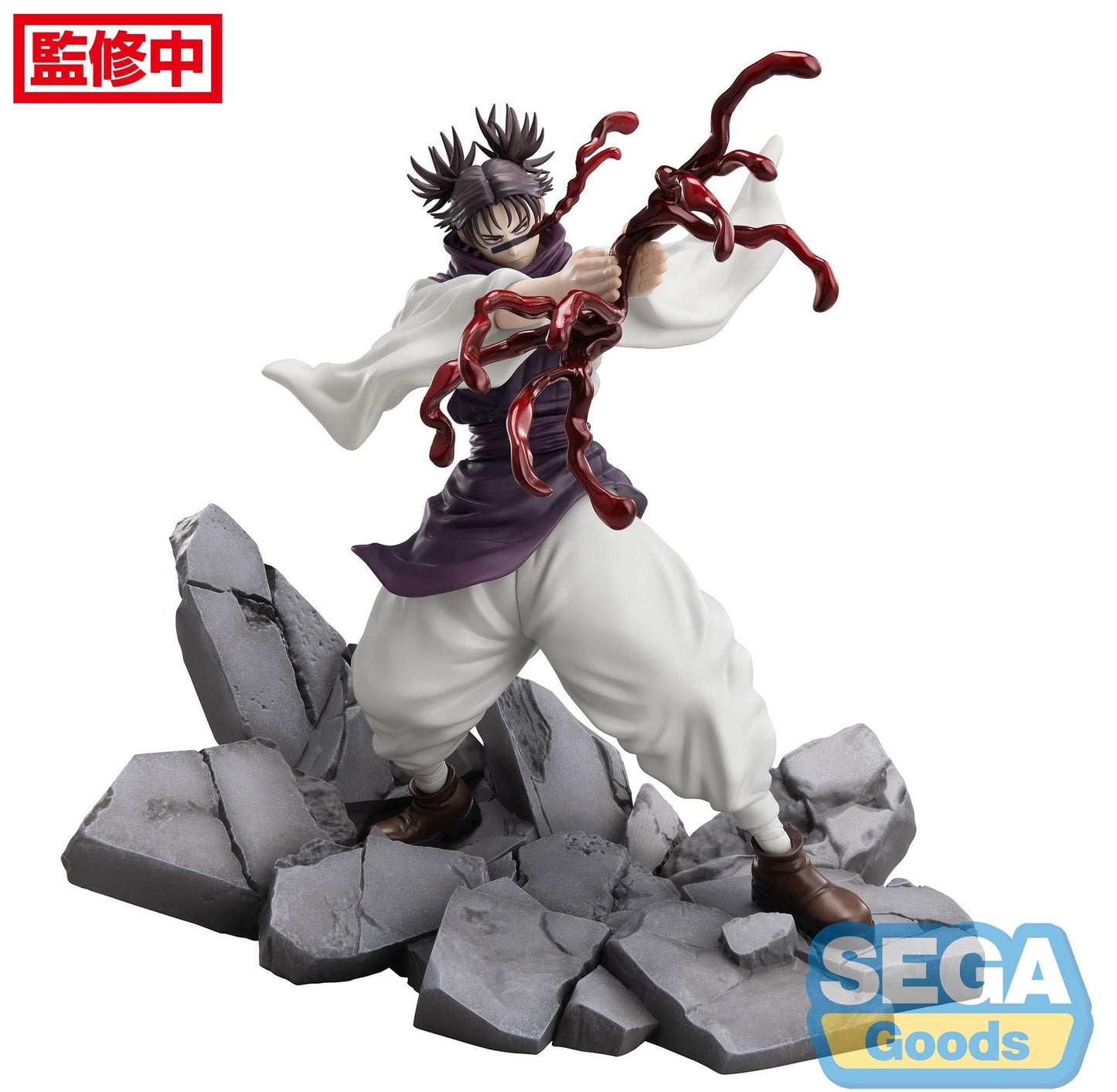 Sega Goods: Jujutsu Kaisen Luminasta - Choso