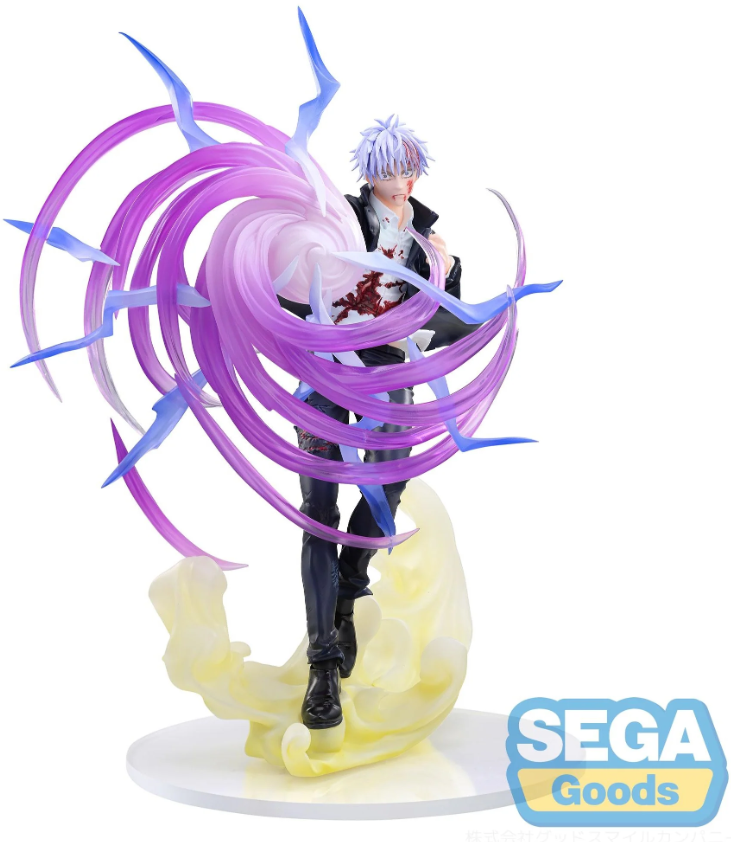 Sega Goods: Jujutsu Kaisen Luminasta - Satoru Gojo Hollow Purple Figure
