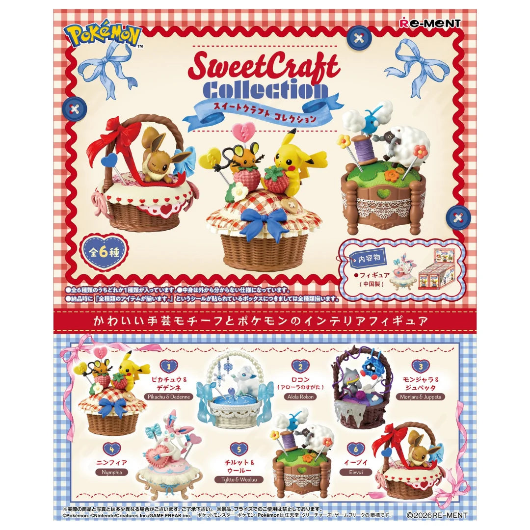 Re-ment: Pokemon Sweet Craft Collection (Blind Box)