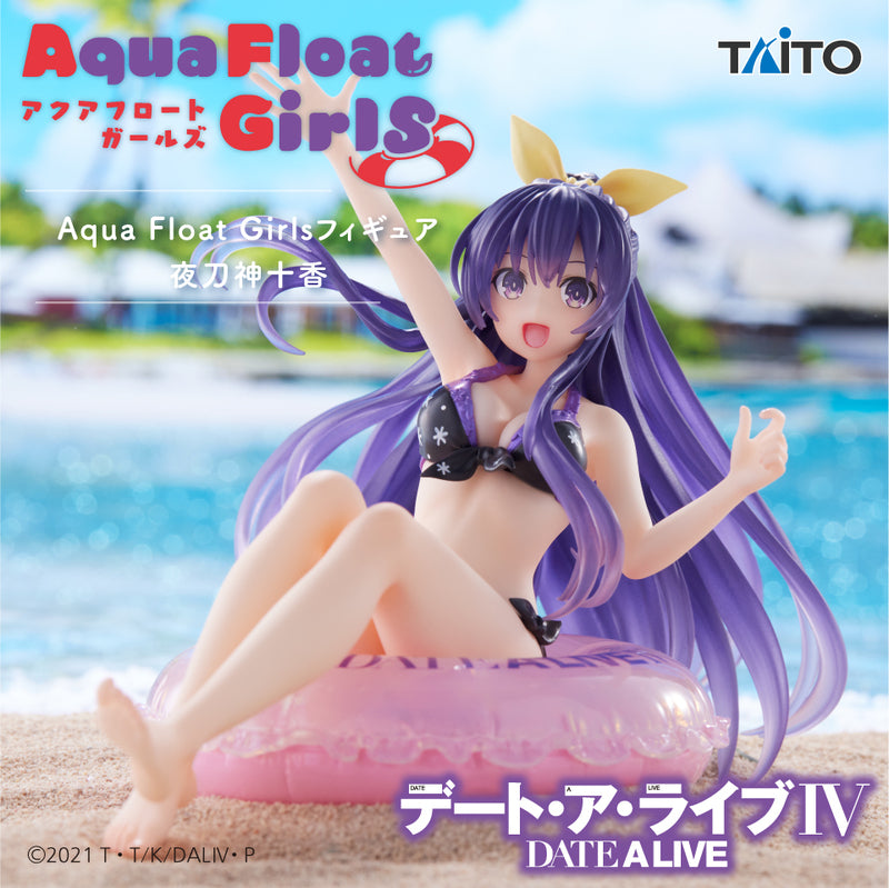 Taito: Date A Live V - Aqua Float Girls Tohka Yatogami
