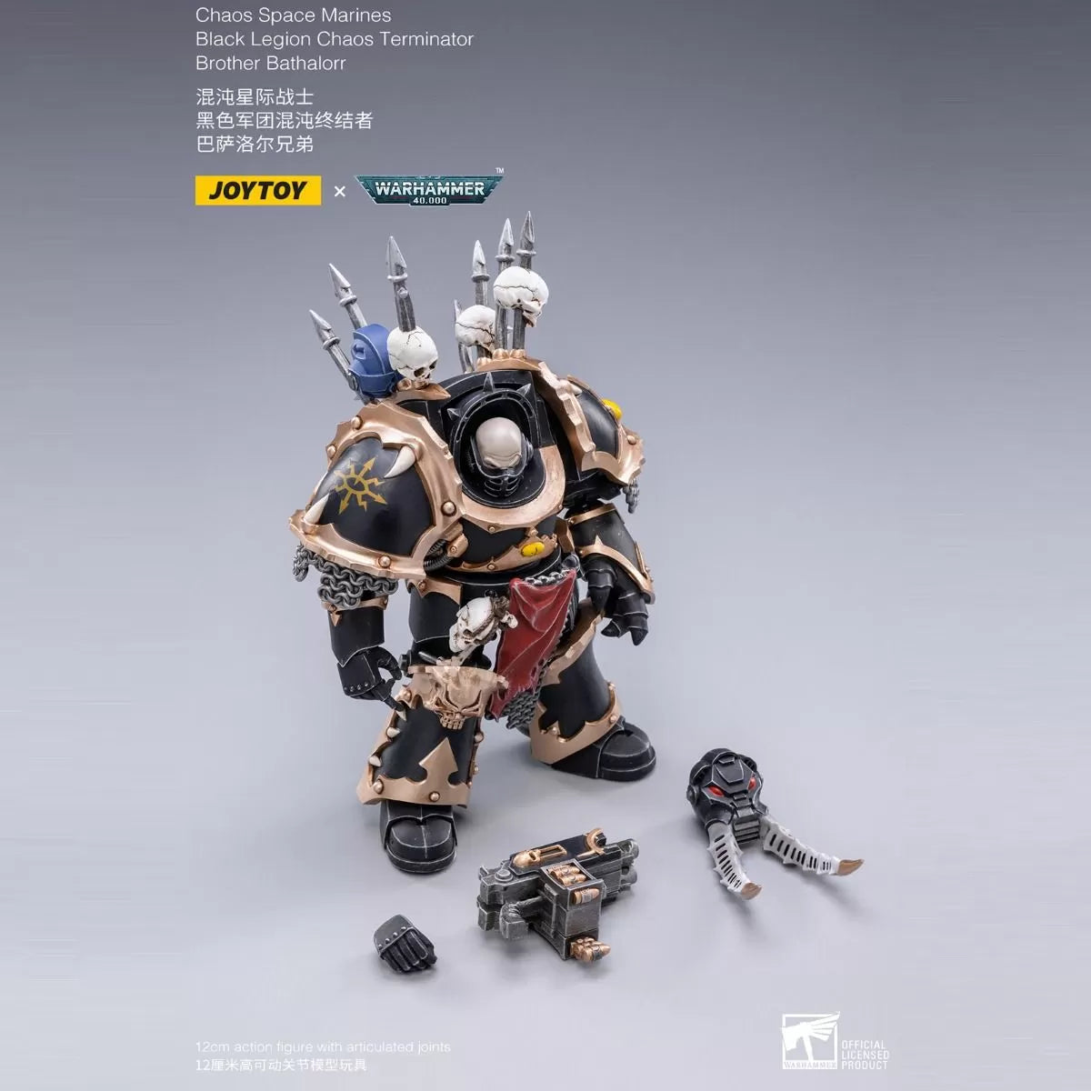 Joy Toy: Warhammer Collectibles: 1/18 Scale Black Legion Chaos Terminator Brother Bathalorr