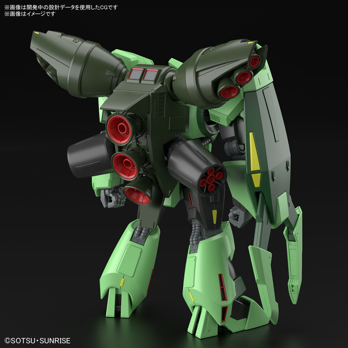 Bandai: GUNDAM - HG 1/144 Bolinoak-Sammahn