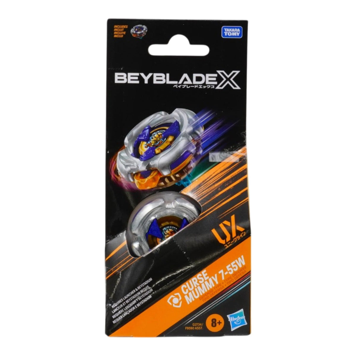Beyblade X: Curse Mummy 7-55W Booster Pack