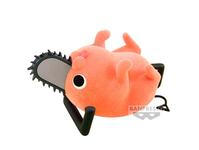 Banpresto: Chainsaw Man - Fluffy Puffy - Pochita (Ver.B)