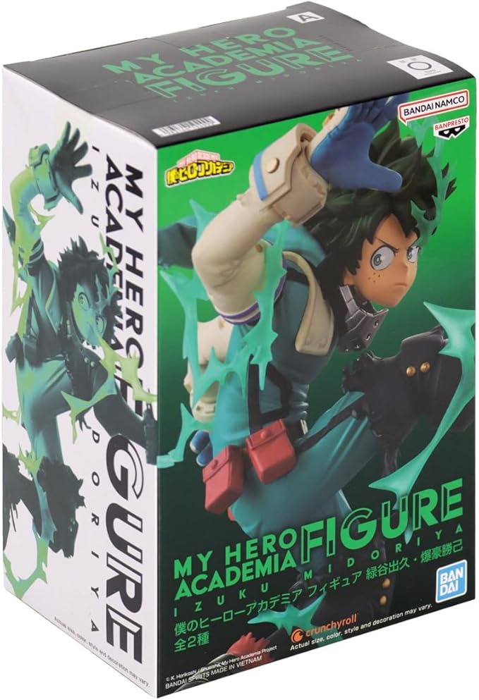 Banpresto: My Hero Academia - Izuku Midoriya