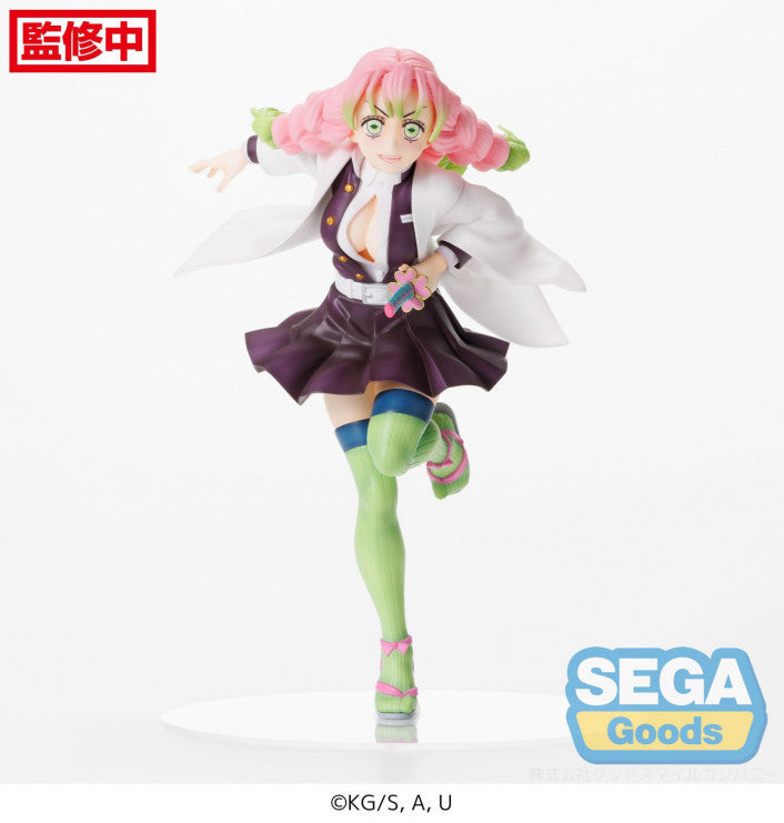 Sega Goods: FIGURIZMa - Demon Slayer Mitsuri Kanroji