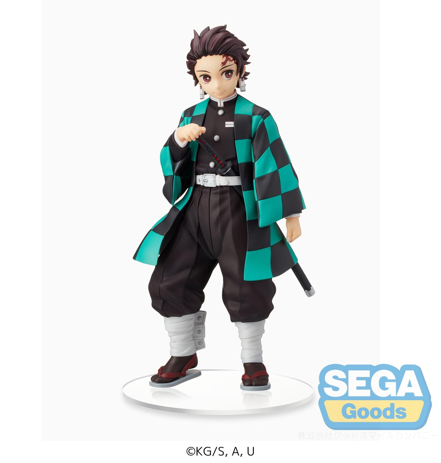 Sega Goods: Demon Slayer - Tanjiro Kamado (Sibling Bond)