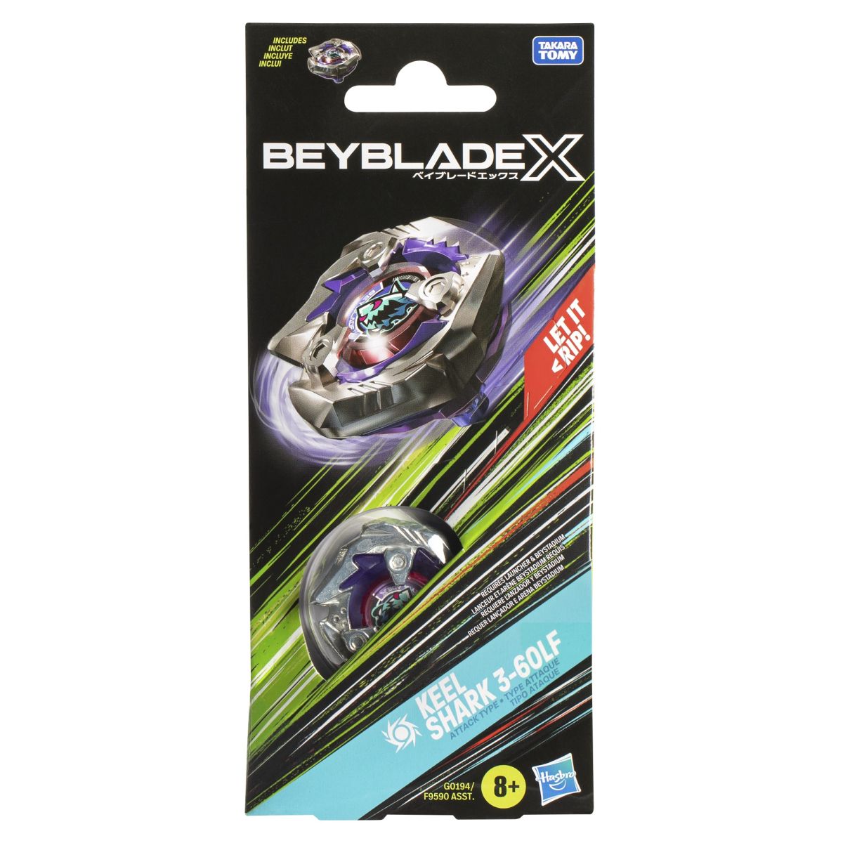 Beyblade X - Booster Single Top Assortment 1 - Steel Samurai