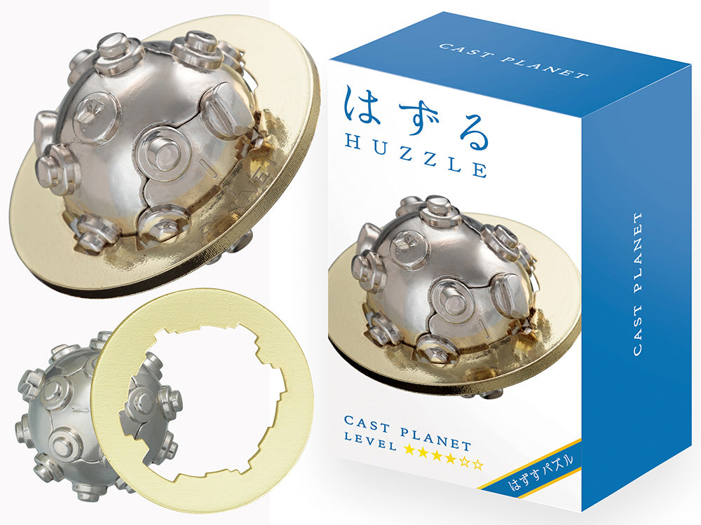 Huzzle Cast Planet