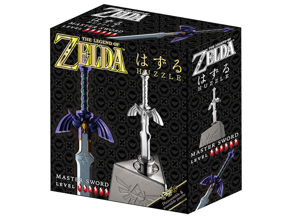 Huzzle Legend of Zelda Master Sword