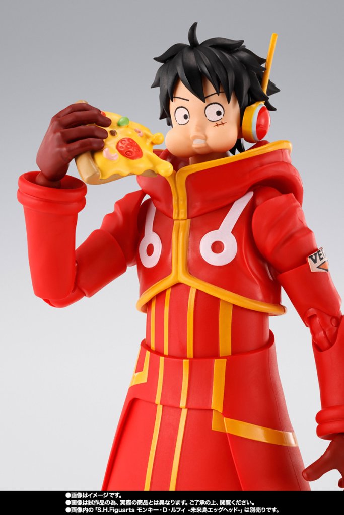 S.H.Figuarts - One Piece - Jewelry Bonney (Egg Head)