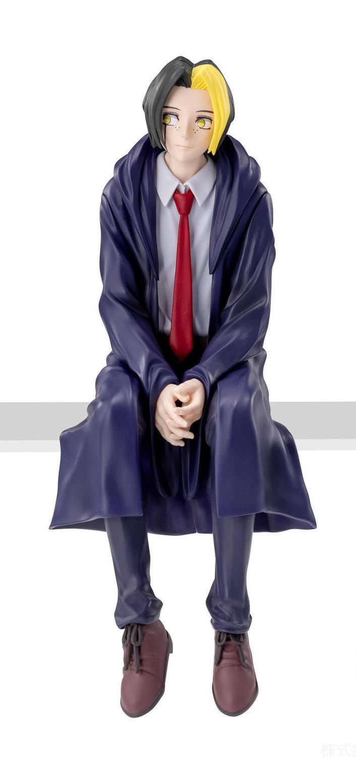 Sega Goods: PM Perching Figure: Mashle Magic and Muscles - Finn Ames