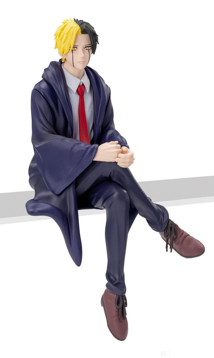 Sega Goods: PM Perching Figure: Mashle Magic and Muscles - Rayne Ames