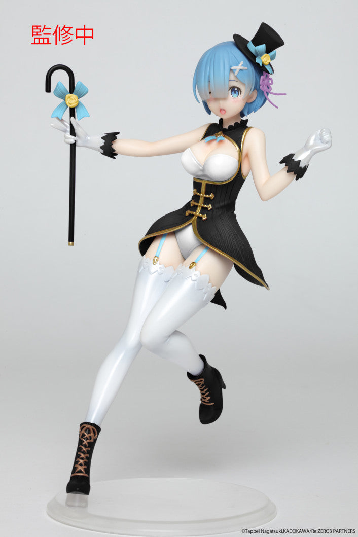 Taito: Re:ZERO - Precious Figure Rem (Magical Version Renewal Edition)
