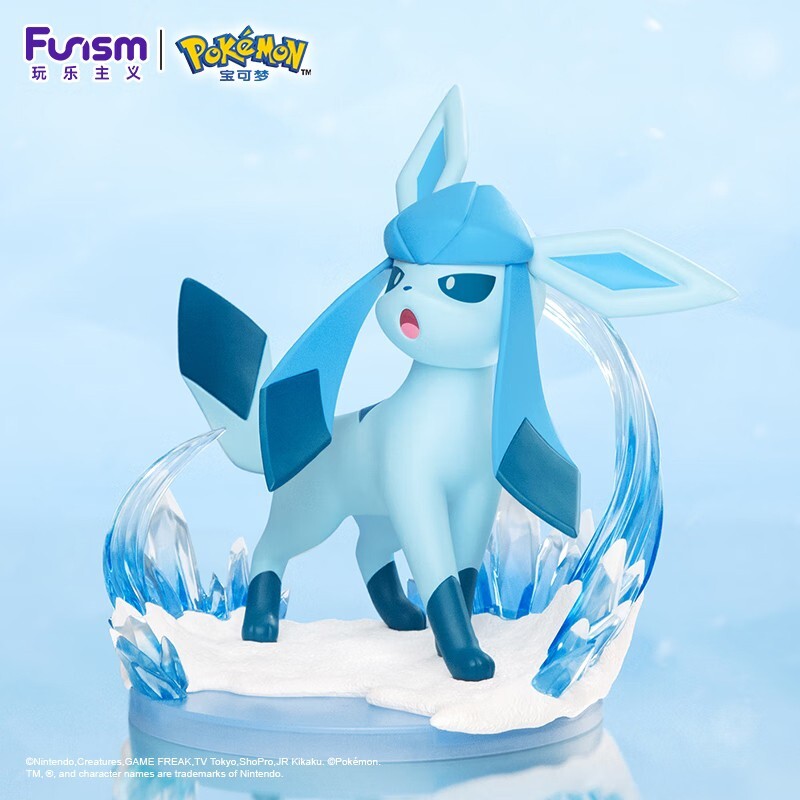 Funism: Prime Figure - Glaceon