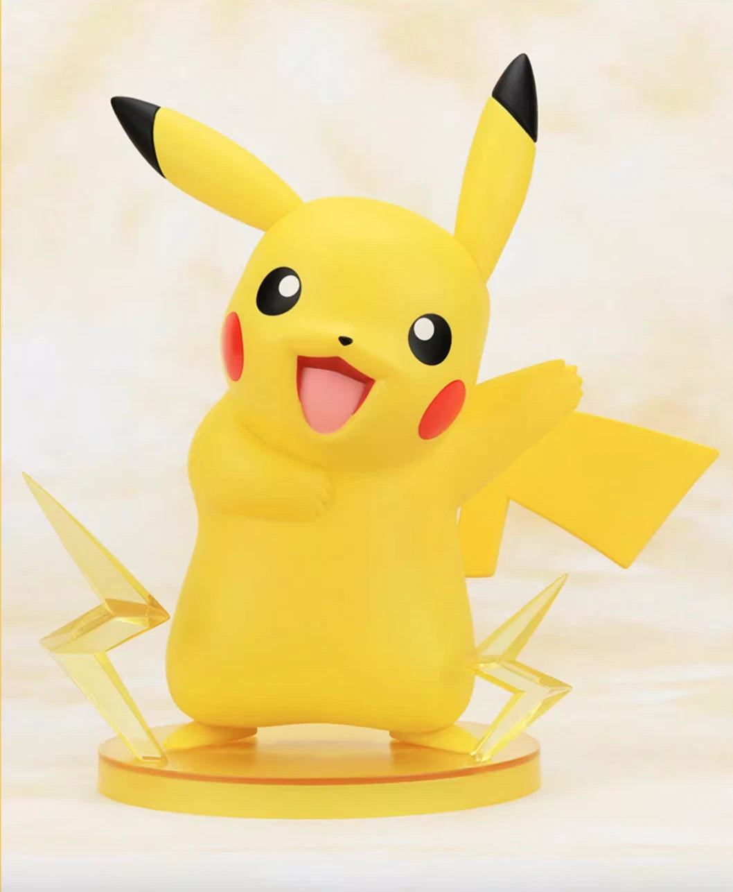 Funism: Prime Figure - Pikachu