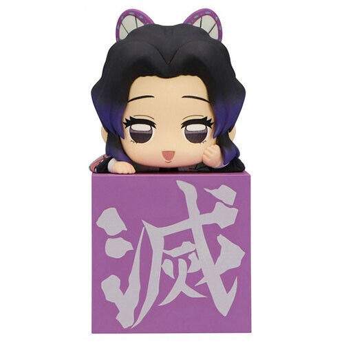 FuRyu: Demon Slayer - Kocho Shinobu Hikkake Figure